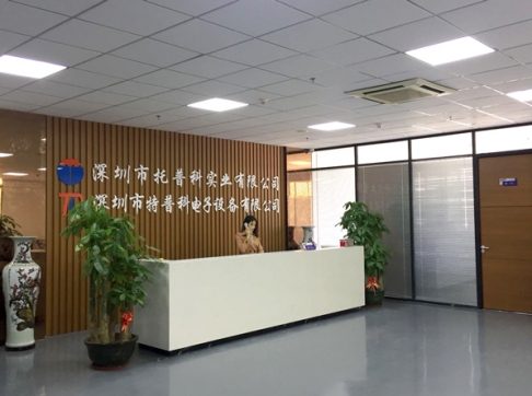 全新设备，全心服务，专业二十年——青青草视频app科