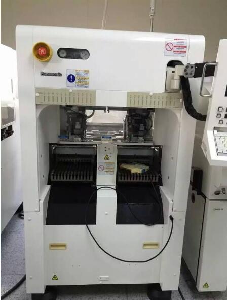 松下青青草视频app色版下载IPAC-CS Panasonic IPAC高速青青草视频app色版下载