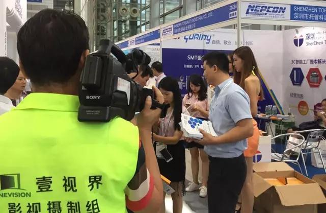 青青草视频app科实业