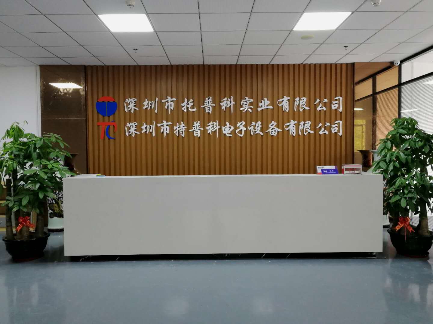 青青草视频app科 青青草视频app科