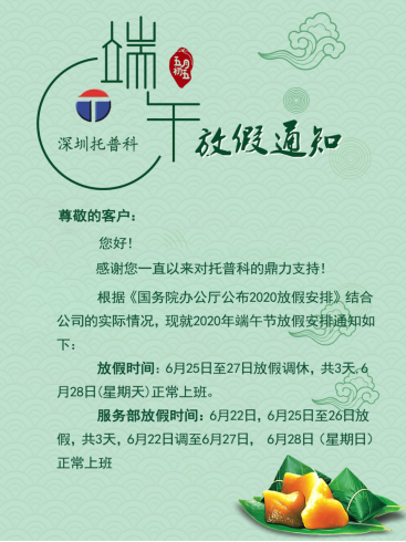 1592534372117439.png image.png